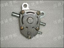 JOG2-3-4 generation 5 generations Inchon printing dragon ZR print king 90 sail 90 oil-made petrol pump petrol switch