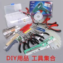 DIY handmade small jewelry tool set pliers glue storage box homemade earrings accessories material bag