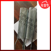 Nordman Jialesle Le Tian Jia Yi Zhongyuan Si Tu Humidifying Barrel Electrode Sheet 45KG 30KG23KG15