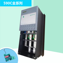 Euroland Pike 590C DC speed regulator 591C35A110A380A270A brand new DC motor controller