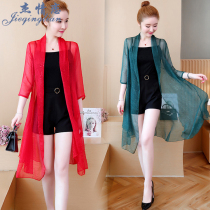 Mulberry silk womens early autumn high-end sunscreen shirt cardigan mid-length air conditioning shirt thin outer shawl jacket women