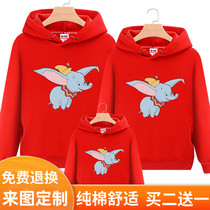  Different parent-child outfit Dumbo autumn and winter sweater 2021 new tide plus velvet thickening a family of three jacket