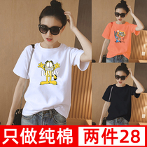 White short sleeve T-shirt female cotton loose 2021 summer ins foreign air Korean tide half sleeve black body shirt top