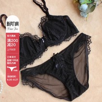 Xiaofen ultra-thin bra large chest small underwire sexy small chest anti-bump comfortable thin suit summer black