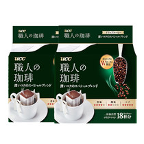 Japan imports UCC yo-yo Poetry Hanging Ear Black Coffee Filter Hanging hand 7g * 18 Bag Drink Round and soft