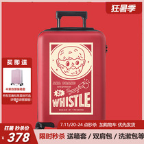 Not Lemataka Sand Suitcase Woman small 20-inch Pull Lever Box Insert Drawing Leather Case Universal Wheel Den Case Suitcase