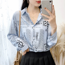 2021 Spring Summer new retro Hong Kong style English pattern top waist Korean printed long sleeve shirt female students