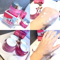 The fourth generation of new packaging Taiwan ALL IN ONE fully-efficient live essence cream 30ml