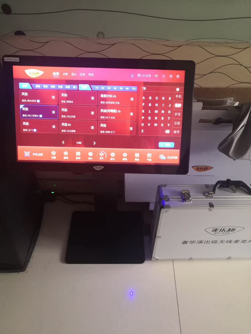麦乐迪 N系列家庭ktv怎么样？一个月使用彻底后悔吗!
