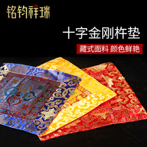 33cm instruments mat table cloth bell pestle mat Tibetan Buddhist supplies Vajra bells mat mouse mat
