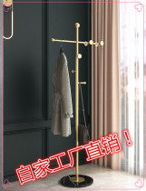 Nordic minimalist fashion corner rivet hanging pole marble seat cross structure assembly multifunctional floor cloister