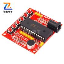 ISD1700 series voice recording module with chip ISD1760 module quality assurance Send data