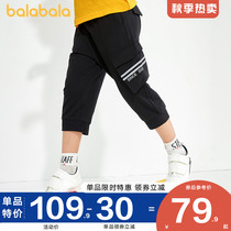 Balabala boy pants childrens Capri pants thin type childrens sports pants 2021 summer new childrens clothing tide