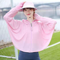 Sun hat Womens sunscreen face mask UV hat Womens summer riding electric car sunscreen hat School car sun hat