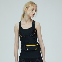 Chinese Fir Mountain running mobile phone running bag men and women sports running bag invisible marathon hiking stretch change running bag