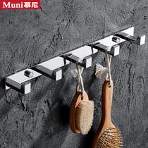 Copper free hole toilet towel hook Hanging clothes hook Wall-mounted bathroom clothes row hook Wall door back coat hook
