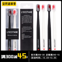 Alight love couple toothbrush pair set soft hair cute tremolo with creative family outfit adult students