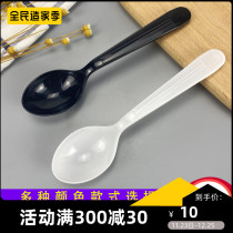Spoon disposable spoon high temperature resistant plastic takeaway packaged individually packaged large spoon large thickened Western spoon