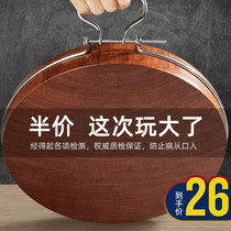 Fu Jin Cui Imported iron wood cutting board Cutting board Solid wood household cutting board Kitchen chopping board Round cutting board Whole wood pier