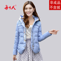 Everyone wishes Wei female short down jacket semi-finished down jacket 2017 Fashion nine finished clothing leather 8509