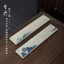 Shengshan antique blue and white ceramic dry bubble tea tray