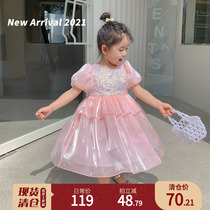 Girls' dress children's wear summer dress 2022 new baby fairy skirt children's skirt children's skirt dirt