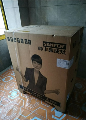 【揭秘】亿田B15AGMH和帅丰U2