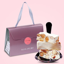 Taiwan imported specialty sugar village handmade French almond original nougat fruit candy gift box 400g snacks