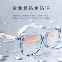 Wireless night vision Bluetooth glasses headset bone conduction with call music multifunctional intelligent polarized sun sunglasses