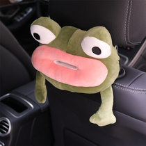 Car tissue carton carton carton carton carton carton carton carton carton carton carton carton carton carton carton carton carton carton carton carton carton carton carton cars