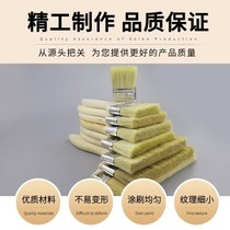 Paint brush pig hair brush decoration home industrial cleaning sweeping glue coating multifunctional 1-10 inch 12 inch