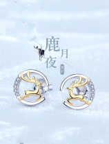 All the way there is your pure silver earnspiked female temperament 2020 New Chaoear Ring ring Red Ear Ornaments New Year Theme A