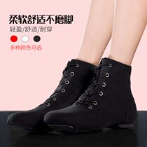 Jazz dance shoes Soft-soled high-top adult childrens and womens yoga square Modern Latin dance practice ballet shoes
