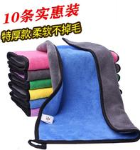 The towel cleaning tool for hygiene is good for water absorption. The table does not shed hair and rubs the rag of solid wood furniture.