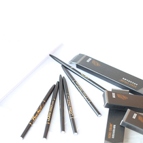 Be sure to buy kachi ultra-fine double-headed automatic eyebrow pencil double-headed automatic eyebrow pencil waterproof sweat-proof and non-decolorizing