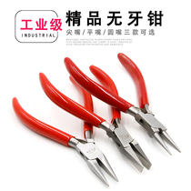 German Wrigley Pliers Tips Tomb Tippers Toothless Flat Tsuiers Anti-corrosion Golden Jewelry Tool Pliers