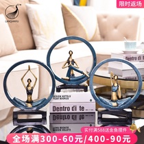 Nordic creative yoga girl heart ornaments living room wine cabinet TV cabinet study literary ornaments modern simplicity