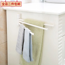 Japanese bathroom towel hanger three-pole rotating towel crossbar rack kitchen rag handkerchief rack White hanger