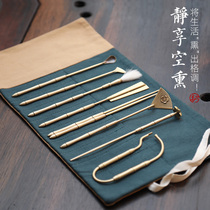 Antique Pure Brass Empty Smoked Set Incense Tao Tools Getting Started Spicy Sand Sandalwood Furnace Incense Furnace