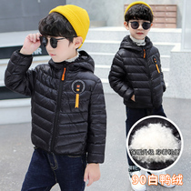 Childrens light and thin down jacket boys short coat 2020 autumn and winter New handsome hooded childrens winter clothes