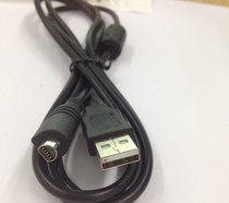 Suitable for Sony DV camera DCR-DVD908E HC1000E DVD92 computer connection USB data cable