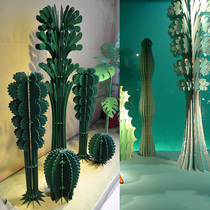 Summer decoration window decoration props simulation cactus cactus cactus tree shopping mall layout DP point beauty Chen props