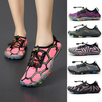 The new outdoor wading shoes non-slip quick-drying breathable five-finger beach shoes swimming leisure wading diving shoes