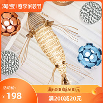 Nordic Engineering Seafood Restaurant Decent Board Room Hotel Hotel Min Juku Villa Wood Art Fish Styling Profiled Art Chandelia