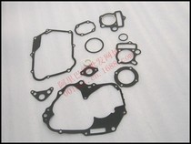 This Eagle WIN100 JD100 horizontal engine full car paper pad overhaul gasket gasket gasket