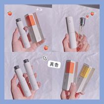 You must not miss the oxygen morning juice oral breath freshener set