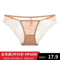 Underpants female lace sexy ultra-thin sweet princess hollow transparent girl cotton file quick-drying middle waist bag hip breifs