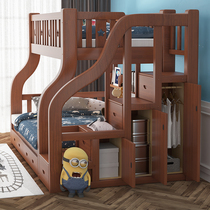 All solid wood bunk bed bunk bed bunk wooden bed two-layer child mother bed multi-functional combination childrens bed high and low bed