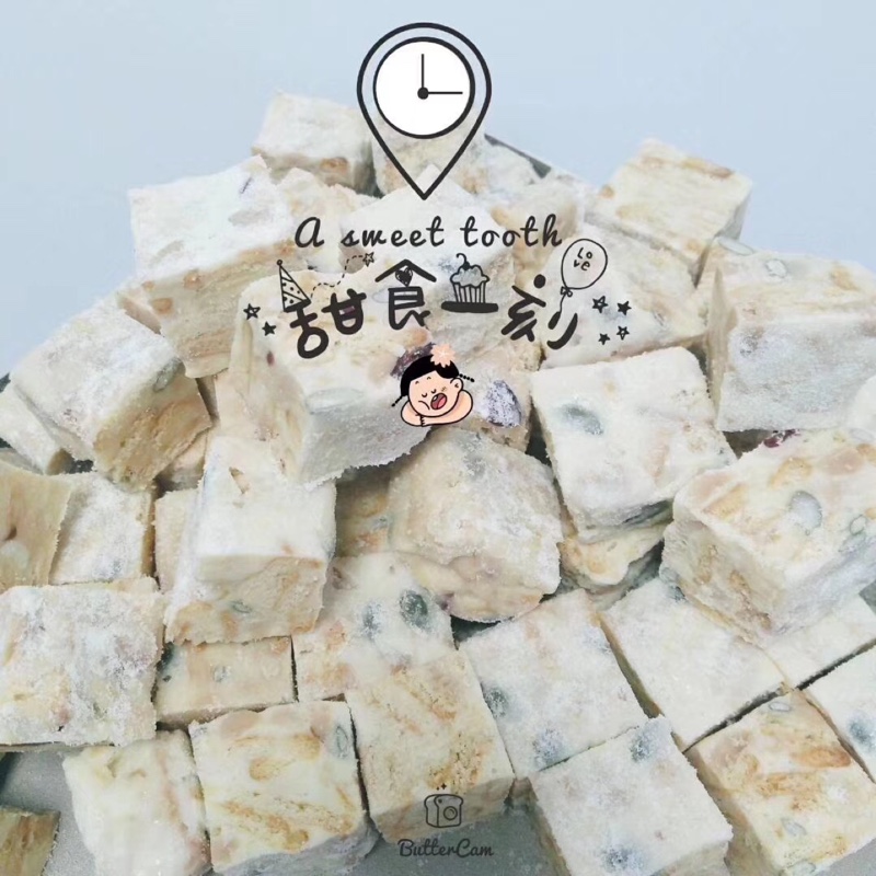 嘉士厨JSHS-KC07炒锅