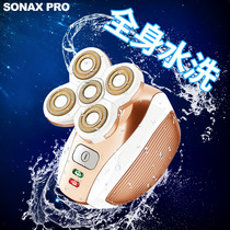 Electric hair removal device pubic hair trimmer private artifact to armpit hair male Lady Shave leg hair scraper armpit USB